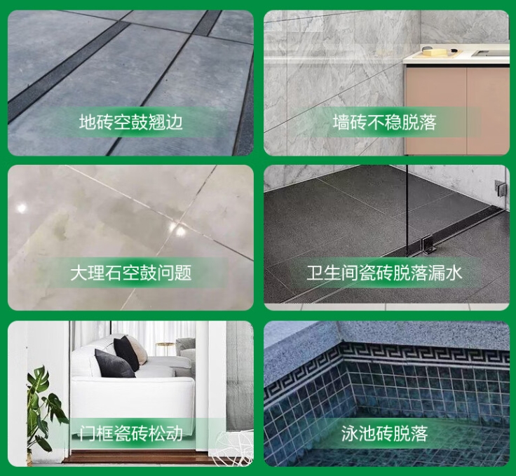莱州瓷砖空鼓维修公司分享下旧房翻新时，原瓷砖基层处理不到位可能会导致的问题